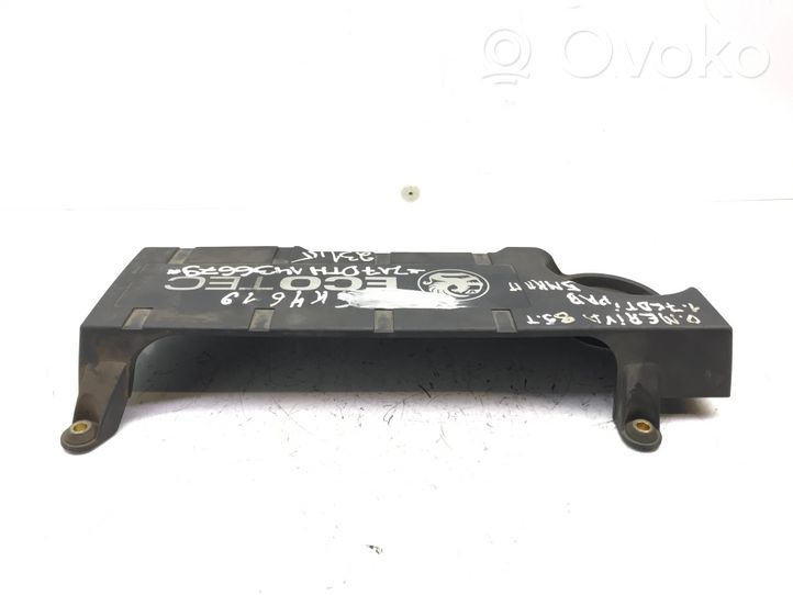 Opel Meriva A Engine cover (trim) 55351690