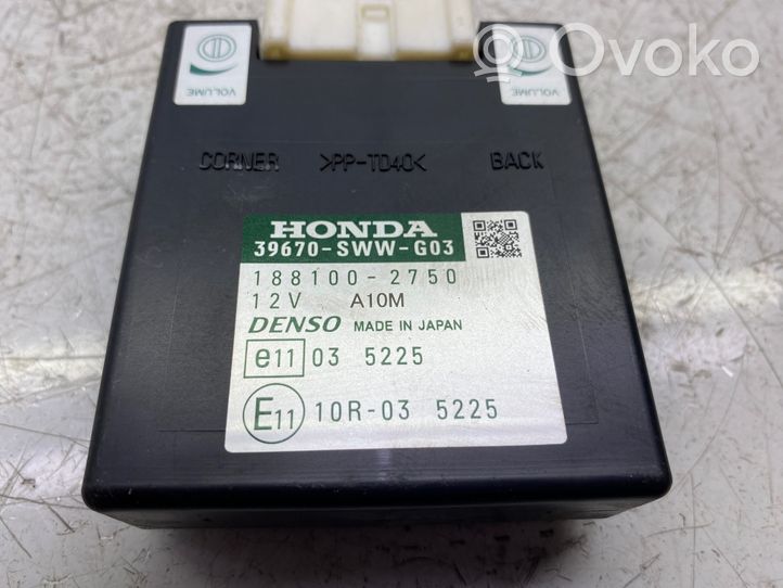Honda CR-V Aizdedzes ECU komplekts 0281016326