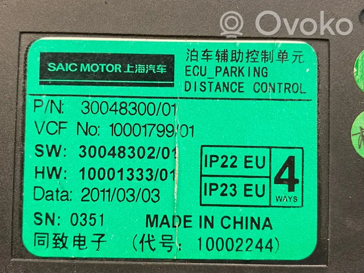 MG 6 Steuergerät Einparkhilfe Parktronic PDC 1002244