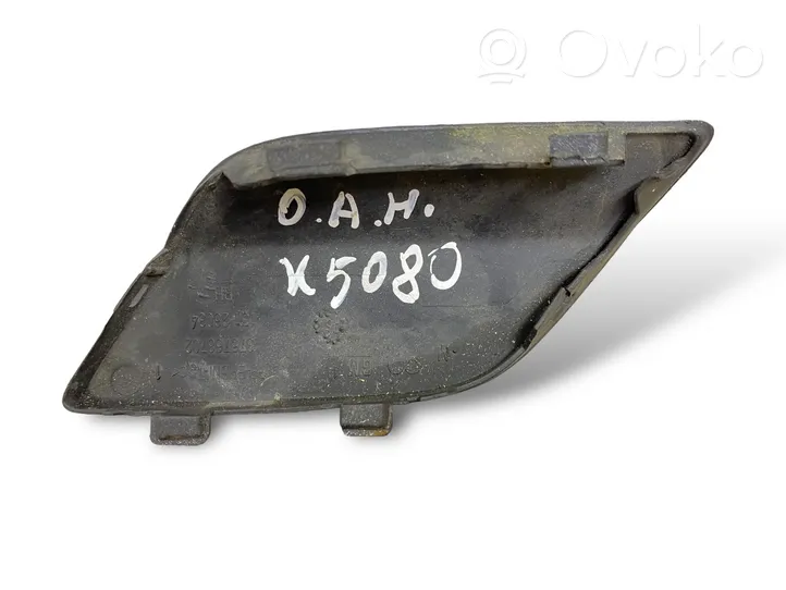 Opel Astra H Крышка опрыскивателей фонарей 13126034