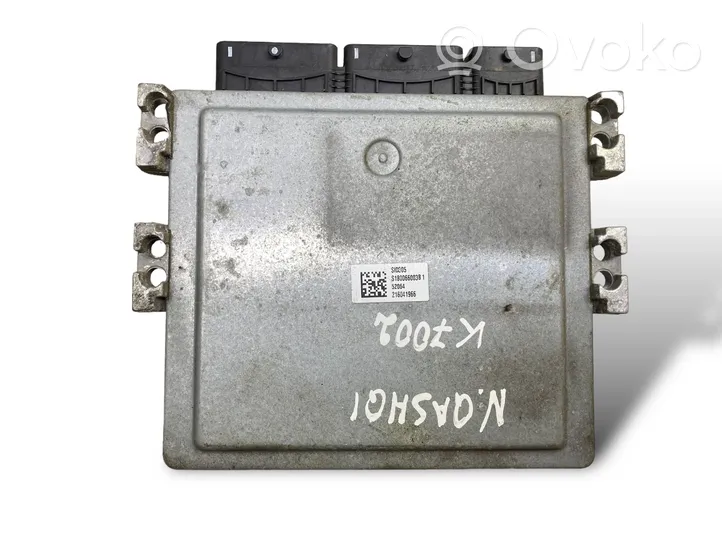 Nissan Qashqai Kit calculateur ECU et verrouillage 237101449R