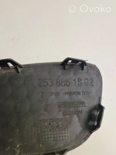 Mercedes-Benz GLC C253 Modanatura separatore del paraurti anteriore A2538851802