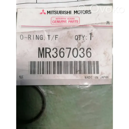 Mitsubishi Pajero Palanca/selector de cambios (interno) MR367036