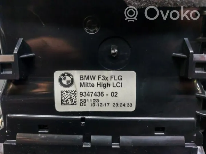 BMW 1 F20 F21 Atrapa chłodnicy / Grill 