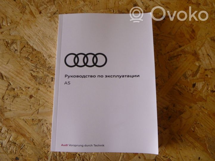 Audi A5 Instrukcja obsługi 8W7012775AF