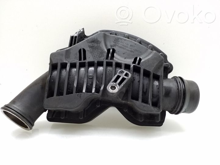 A6421402787 Mercedes-Benz E W212 Intake resonator, 50.00 € | RRR 