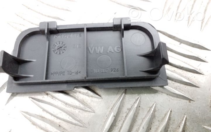 Volkswagen Sharan Tailgate emergency lock open trim 7N0867926