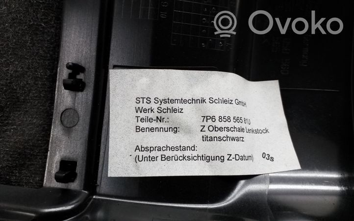 Volkswagen Touareg II Ohjauspyörän pylvään verhoilu 7P6858559B