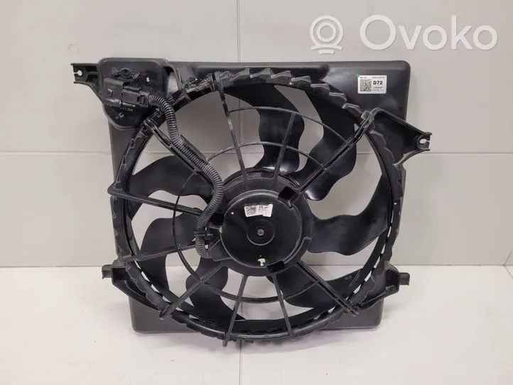 KIA Sportage Ventilateur de refroidissement de radiateur électrique 