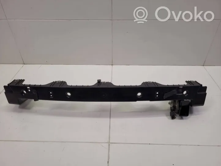 Ford Kuga II Front bumper mounting bracket 