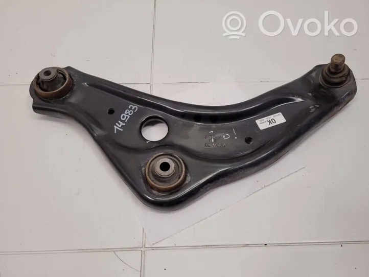 Renault Kadjar Front control arm 