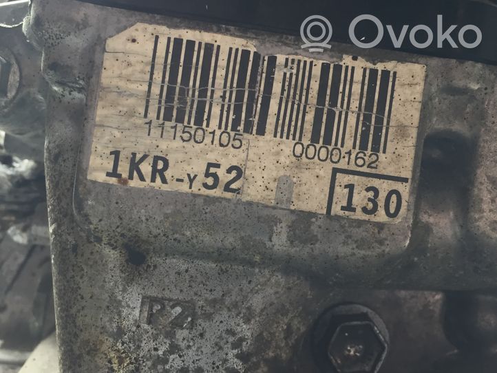 Toyota Yaris Moteur 112100Q020