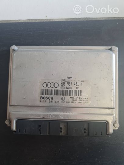 Audi A4 S4 B5 8D Блок управления двигателя 8D0907401H