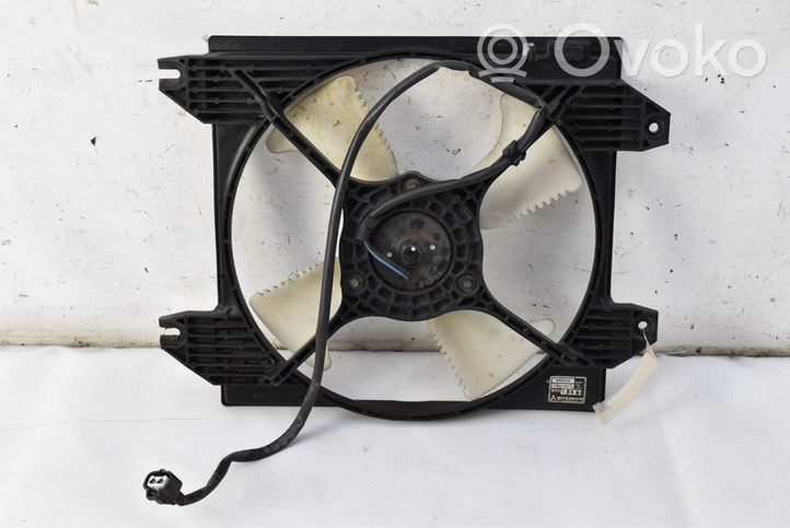 Mitsubishi Galant Ventilateur de refroidissement de radiateur électrique MR500509