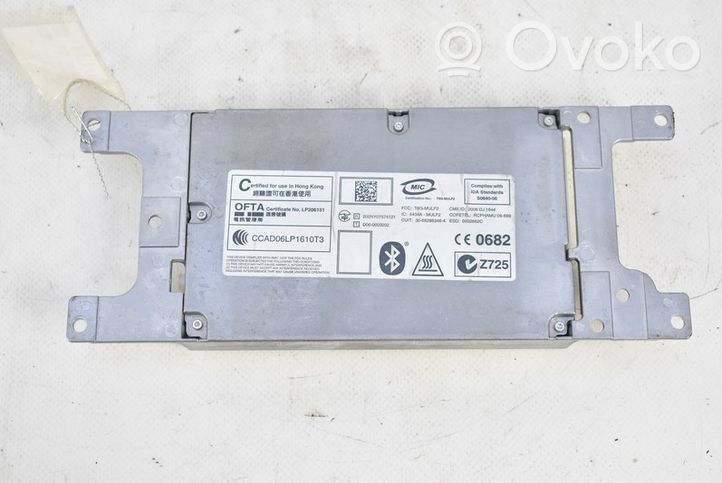 BMW X5 E70 Scatola di montaggio relè 84109204545