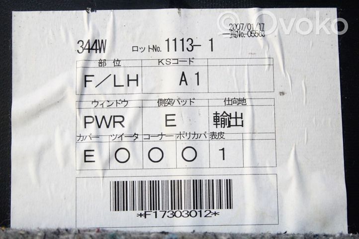 Toyota Auris 150 Set interni 67764-X1700