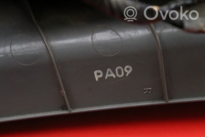 Honda Stream Feux arrière / postérieurs P1483R