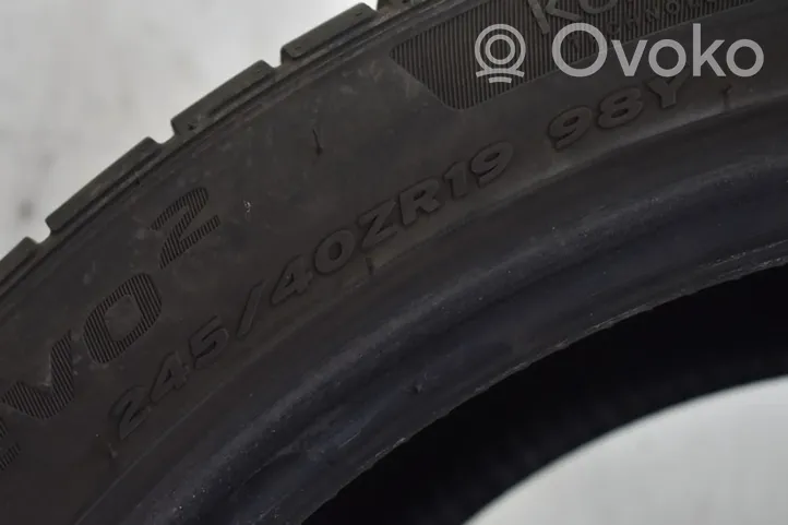 Opel Insignia A R17 summer tire 