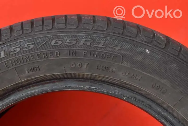 Citroen C1 R17 summer tire 