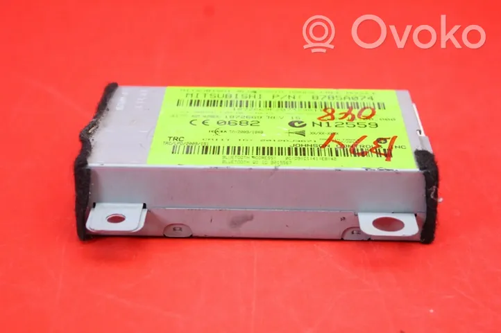 Mitsubishi ASX Motorsteuergerät ECU 8785A074