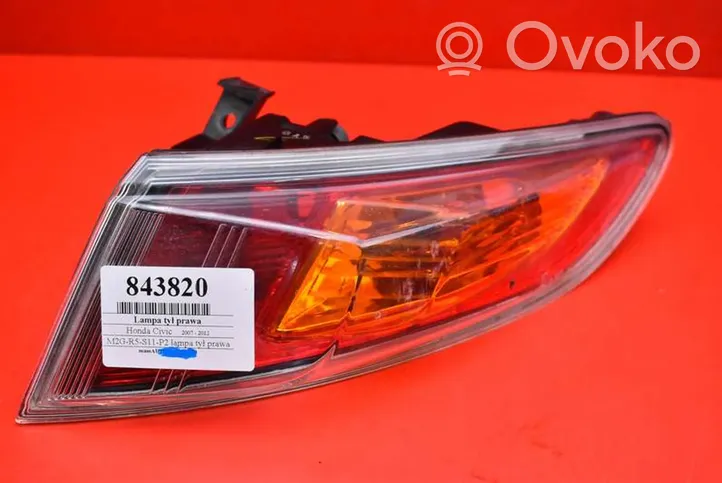 Honda Civic Lampa tylna 220-16721