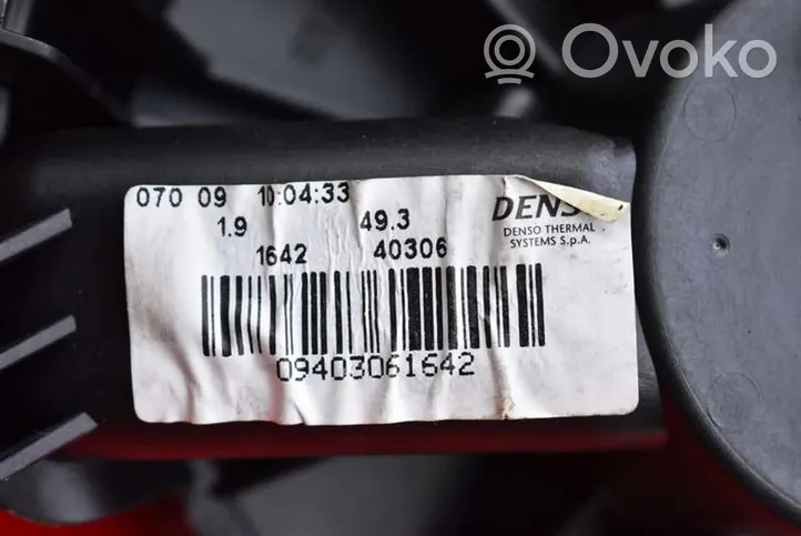 Opel Corsa D Lämmittimen puhallin 164230100