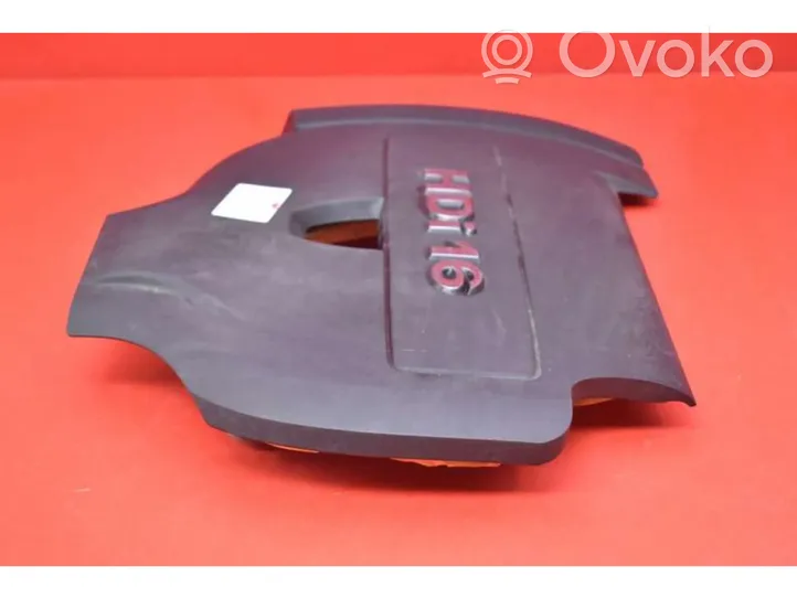 Peugeot 508 RXH Copertura/vassoio sottoscocca anteriore 96741610801N