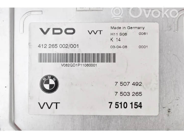 BMW 7 E38 Centralina/modulo motore ECU 7510154