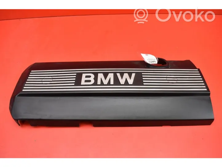 BMW 5 E39 Osłona podwozia przednia 1710781