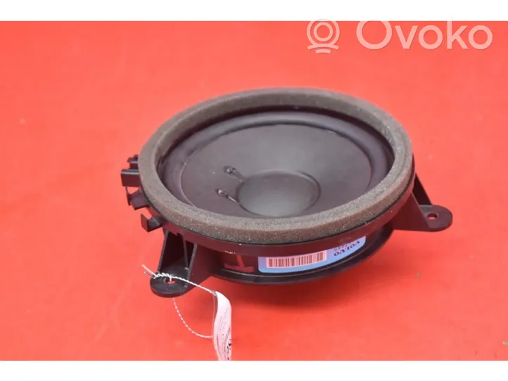 Volvo V60 Subwoofer-bassokaiutin 30657445