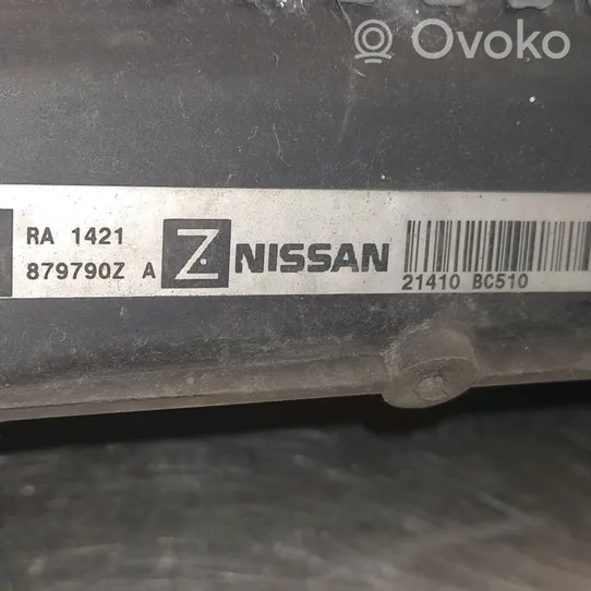 Nissan Micra Nagrzewnica dmuchawy 21410BC510
