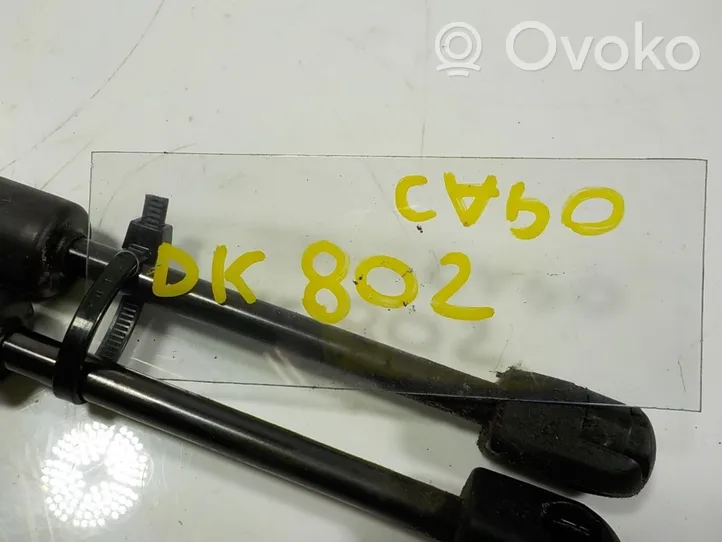 BMW X5 G05 Vérin, capot-moteur 51237418188