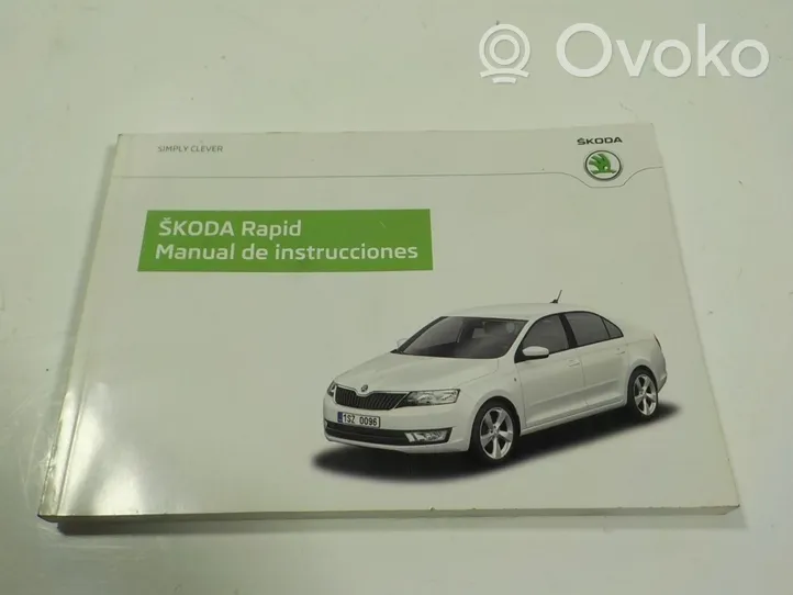 Skoda Rapid (NH) Zawiasy pokrywy / maski silnika 