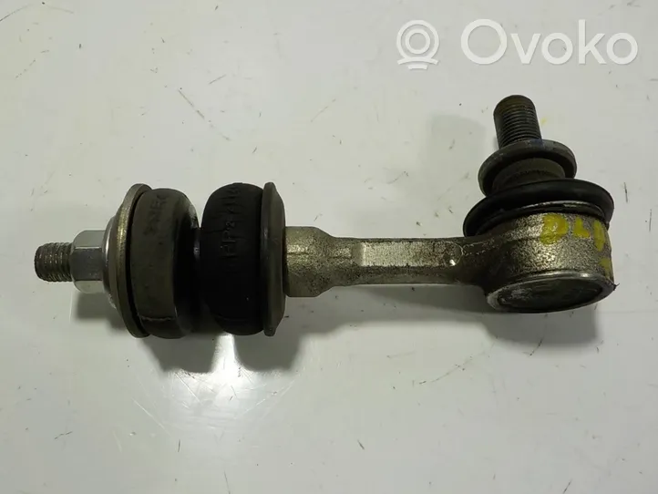 Toyota Auris E180 Galinė stabilizatoriaus traukė 4883005030