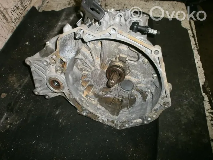 Opel Vectra C Mechaninė 5 pavarų dėžė 