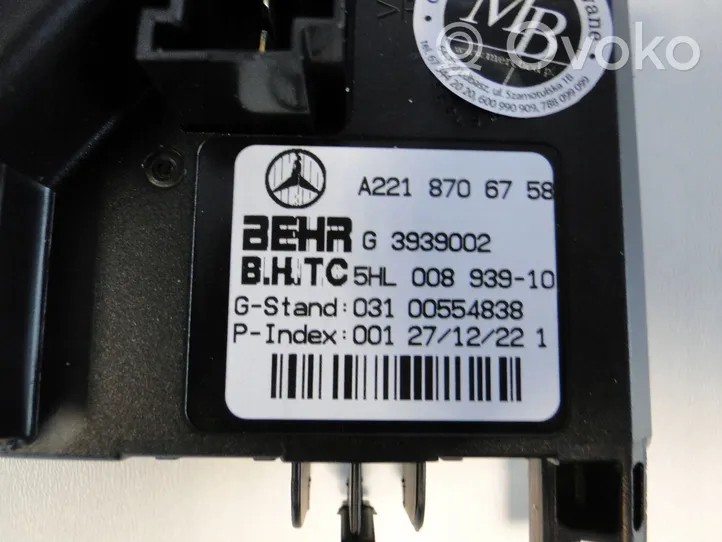 Mercedes-Benz S W221 Lämpöpuhaltimen moottorin vastus A2218706758