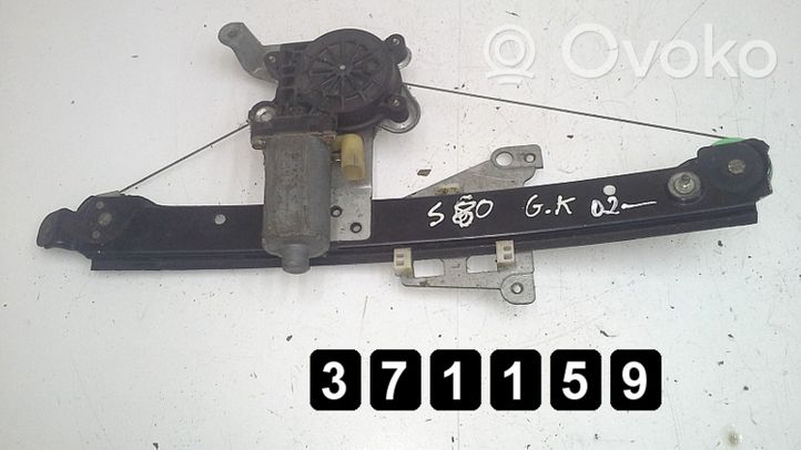 Volvo S80 Elektryczny podnośnik szyby drzwi 119971-xxx