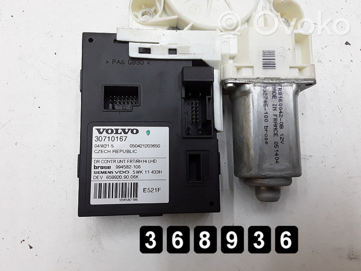 Volvo V50 Elektryczny podnośnik szyby drzwi # 30710167 only motor