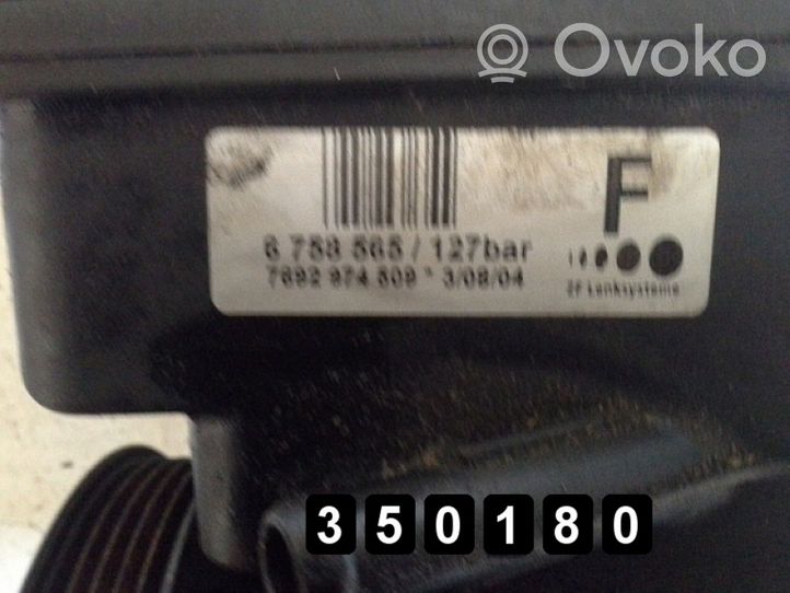 Rover Range Rover Ohjaustehostimen pumppu 6758565