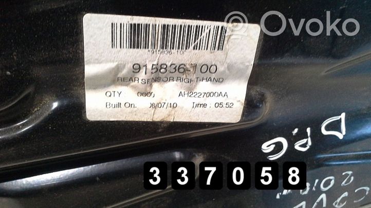 Land Rover Discovery 4 - LR4 Etuoven ikkunan nostin moottorilla ah2227000aa