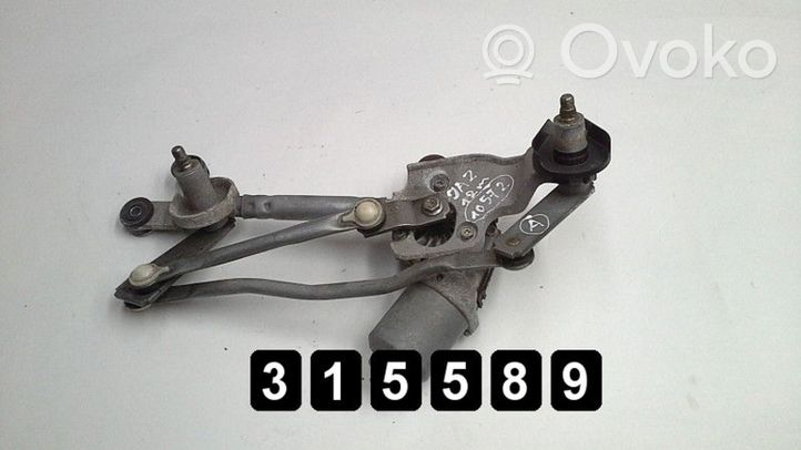 Honda Jazz Moteur d'essuie-glace arrière 159300-1871