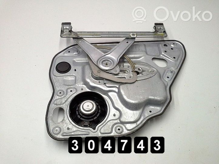 Volvo V50 Mécanisme lève-vitre avant avec moteur 30724755