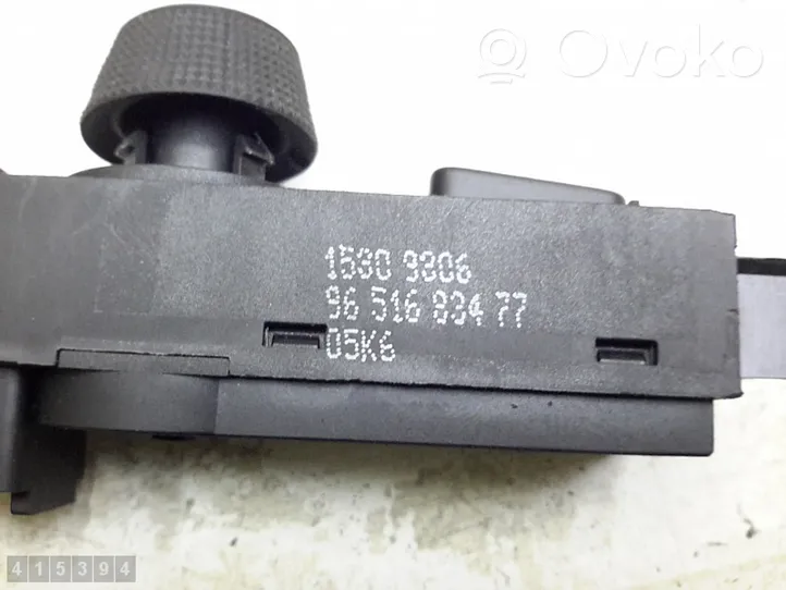 Citroen C6 Multifunctional control switch/knob 9651683477