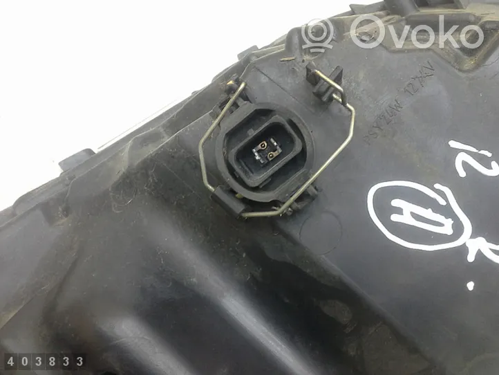 Opel Astra H Front indicator light 