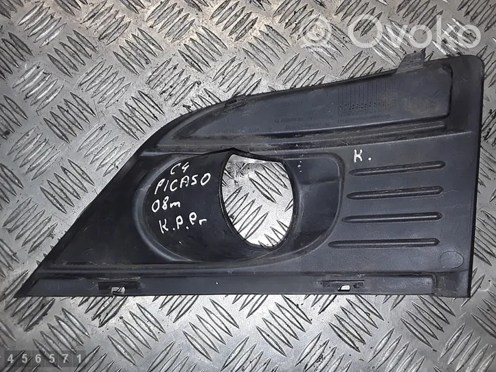 Citroen C4 I Picasso Atrapa chłodnicy / Grill 9680403977