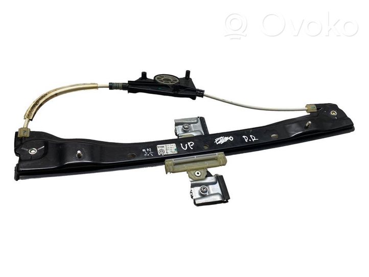 Volkswagen Up Front window lifting mechanism without motor 1S4837462A