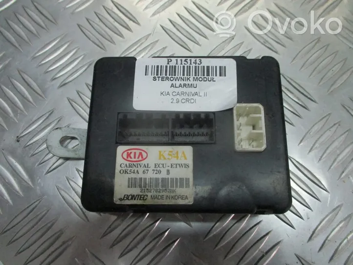 KIA Carnival Remplacement moteur OK54A67720