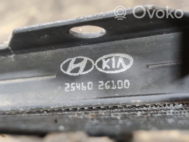 KIA Magentis Refroidisseur d'huile de boîte de vitesses 254602G100