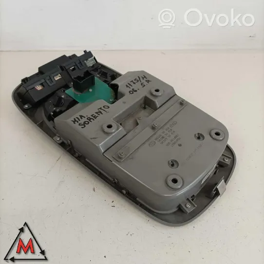 KIA Sorento Отделка консоли освещения 0K53E51410