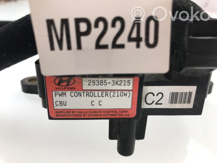 Hyundai Sonata Coolant fan relay 253853K215